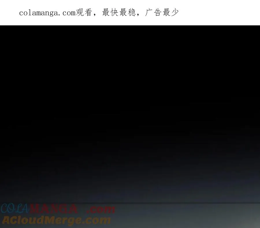 第84话 再见了，阿伽雷斯0
