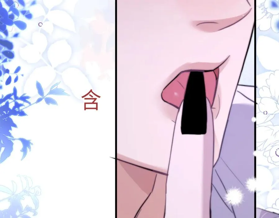 第91话 还想筋疲力尽……73