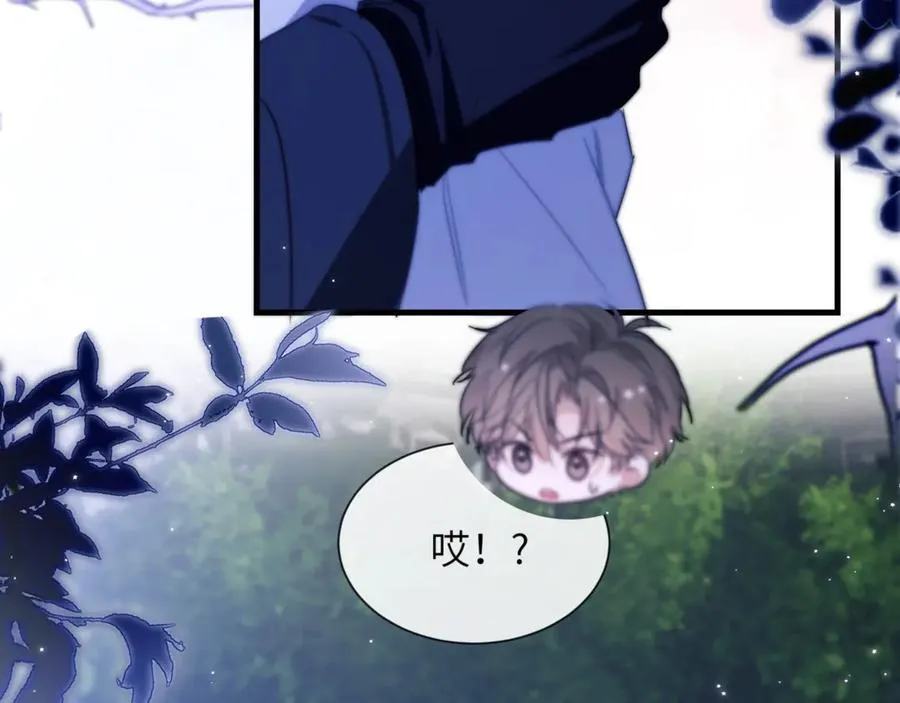第89话 让我无法控制67