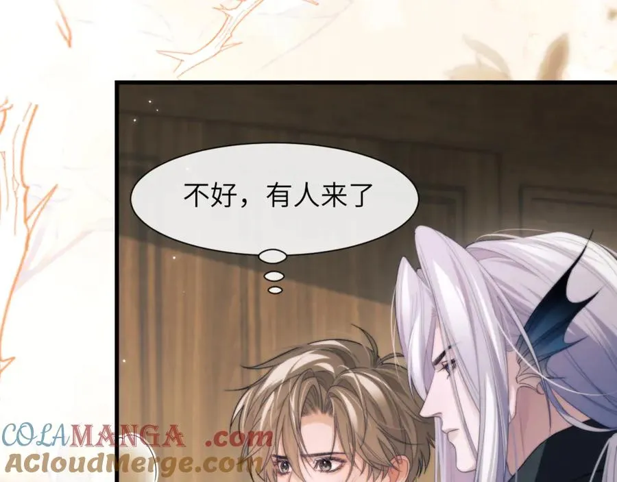 第89话 让我无法控制24