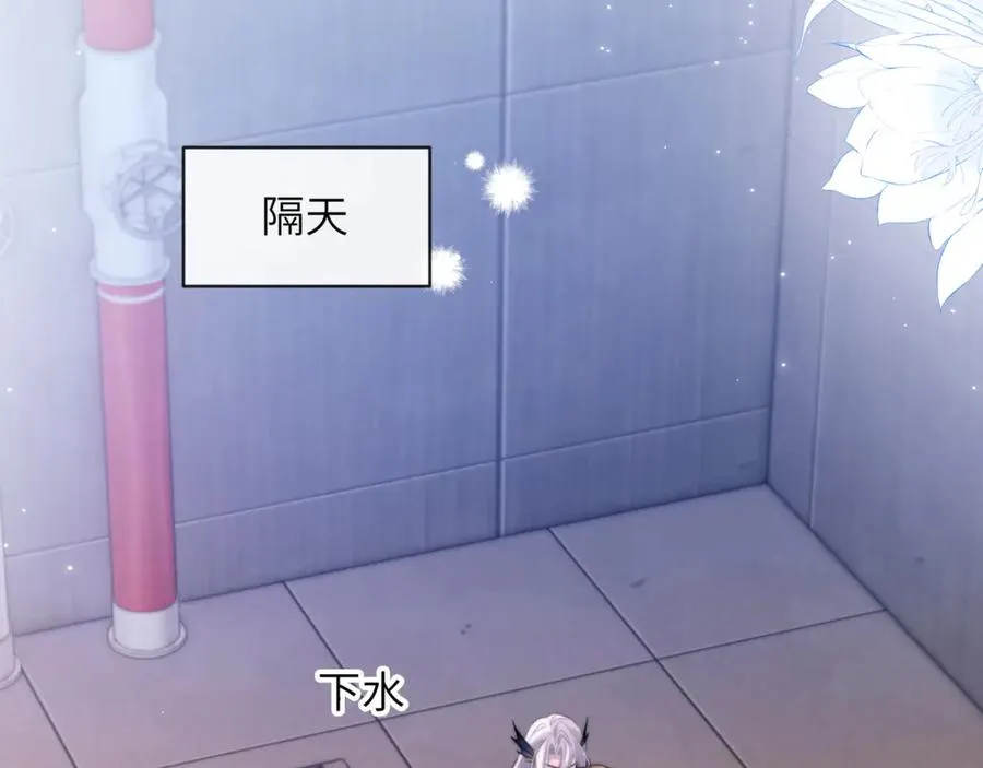 第91话 还想筋疲力尽……31