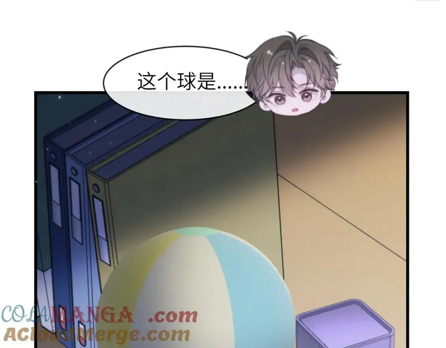 第92话 你会逃吗？51