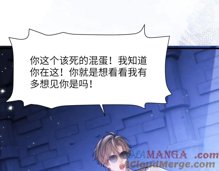 第86话 你在看着我吗？24