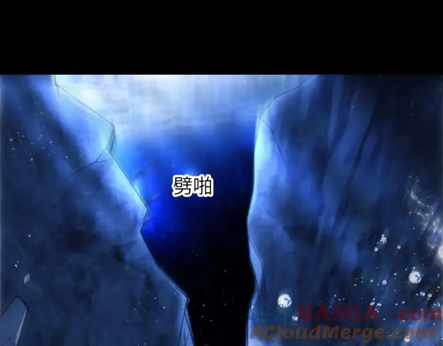 第83话 无动于衷18