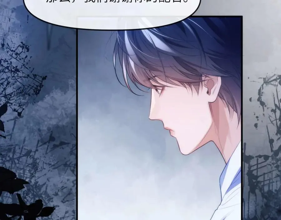 第79话 故人62