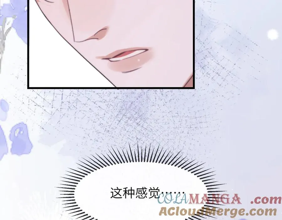 第91话 还想筋疲力尽……39