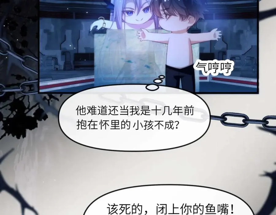 第79话 故人14