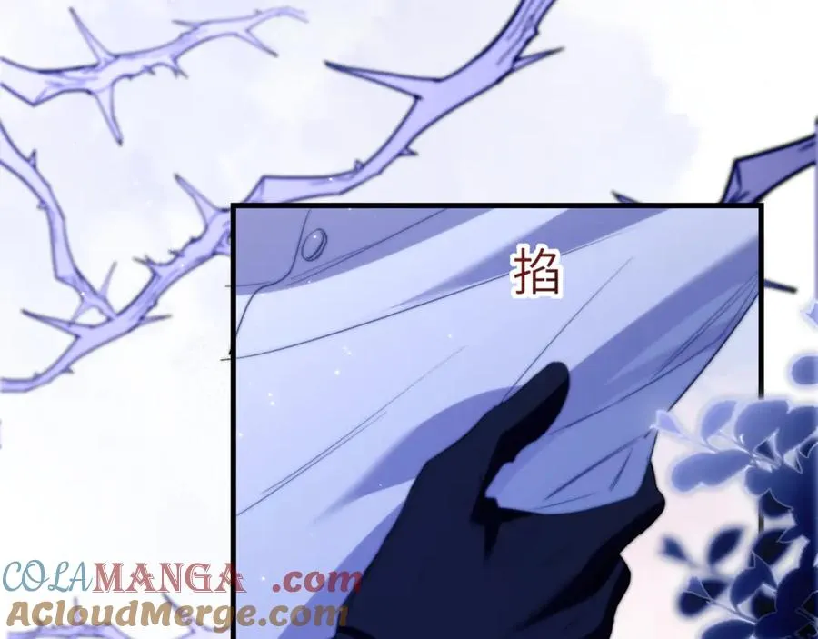 第89话 让我无法控制66
