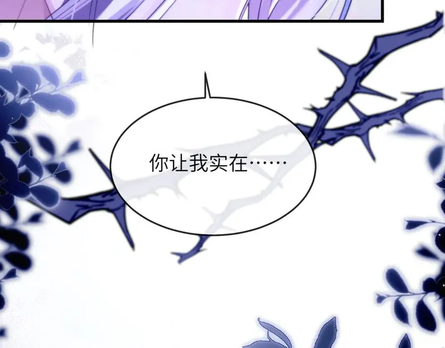 第89话 让我无法控制76