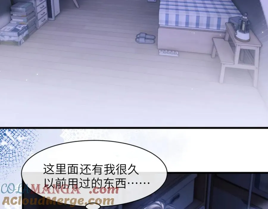 第92话 你会逃吗？48