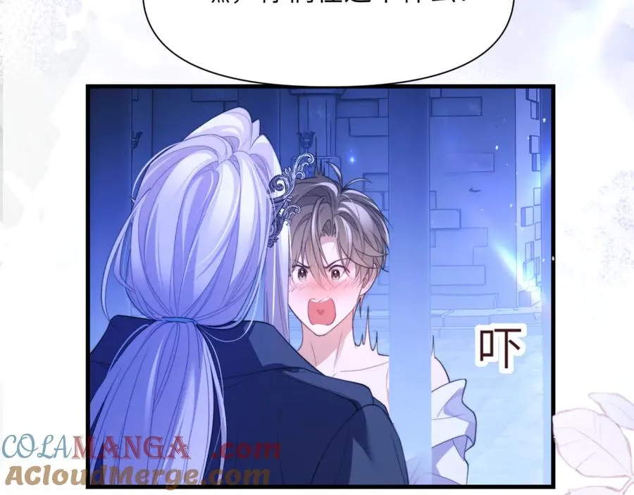第87话 他逃，他追6