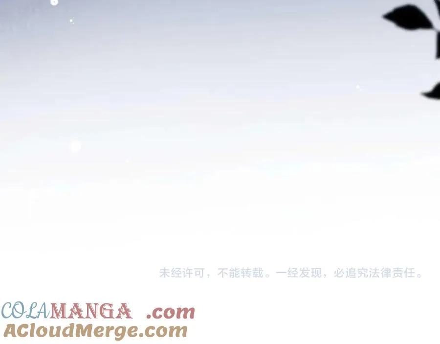 第81话 德萨罗的变化100