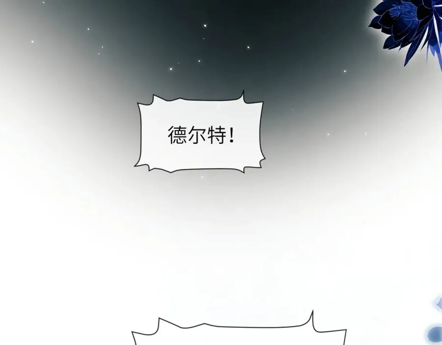 第92话 你会逃吗？7
