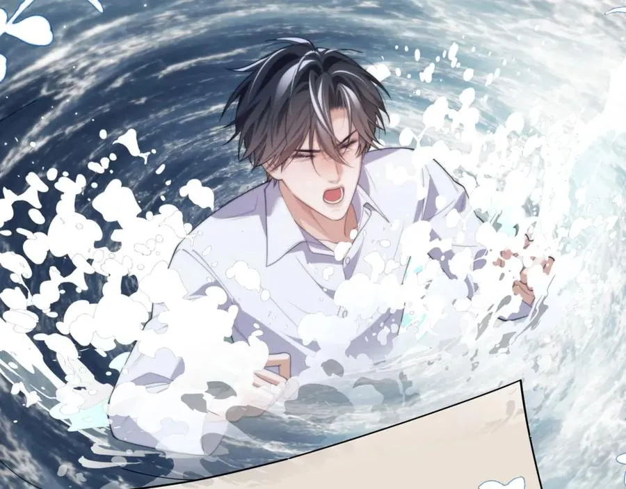 第84话 再见了，阿伽雷斯11