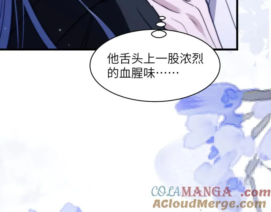 第93话 变成坏小子了6