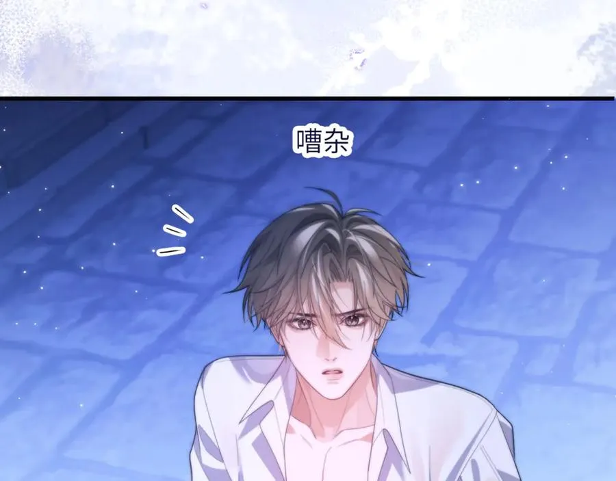 第87话 他逃，他追29