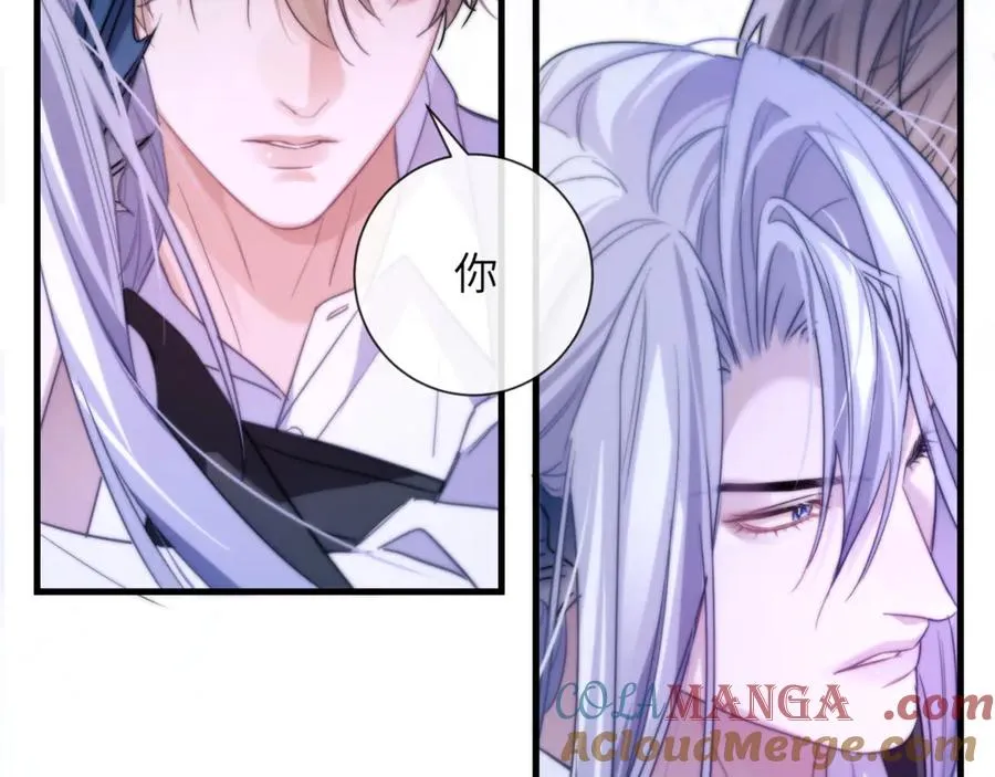 第89话 让我无法控制42