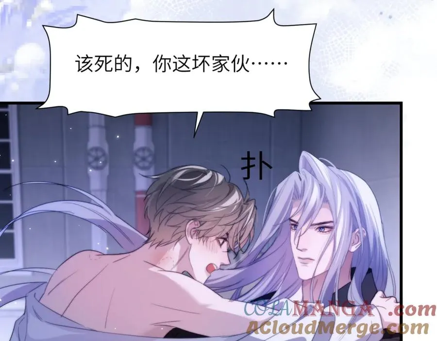 第93话 变成坏小子了72