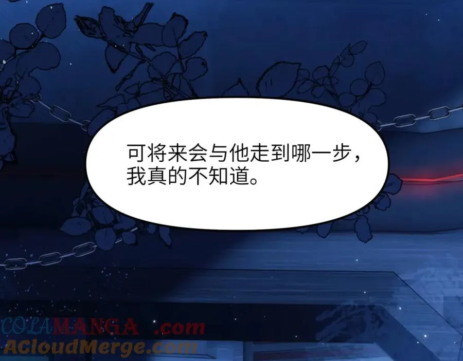 第79话 故人45