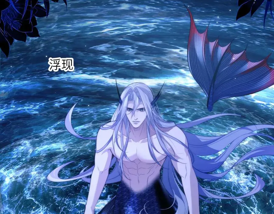 第83话 无动于衷67