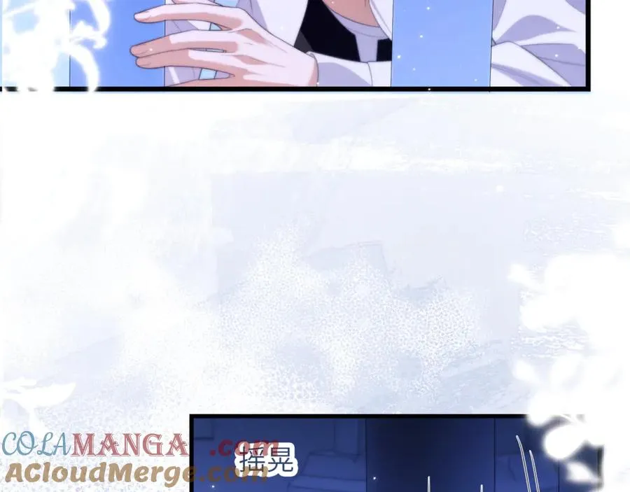 第87话 他逃，他追18