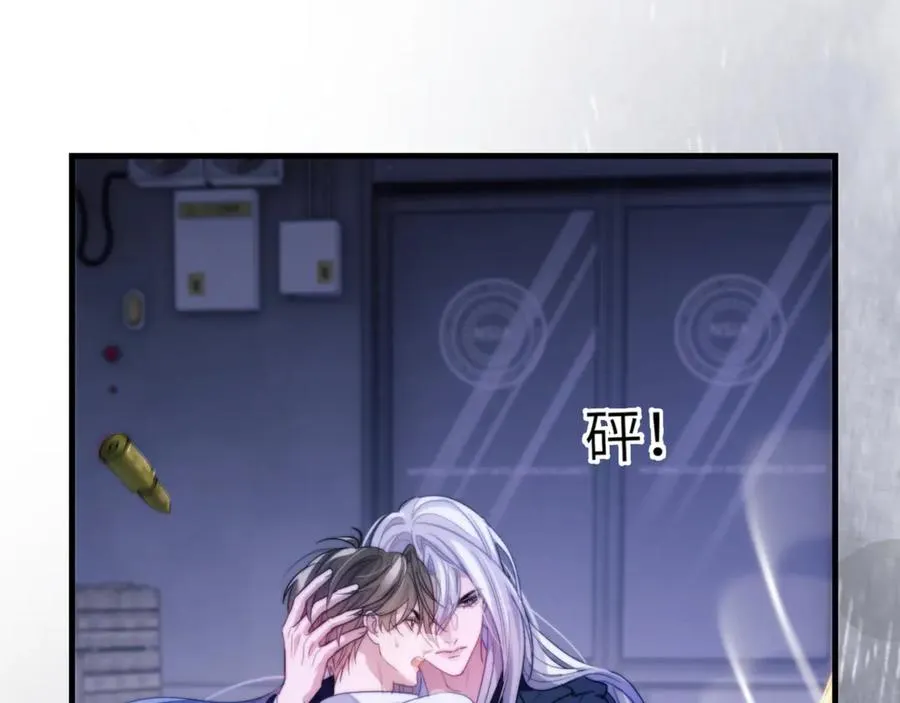 第95话 德萨罗，别逃的太远17