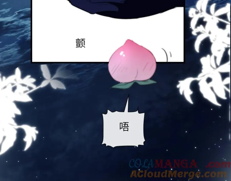 第91话 还想筋疲力尽……6