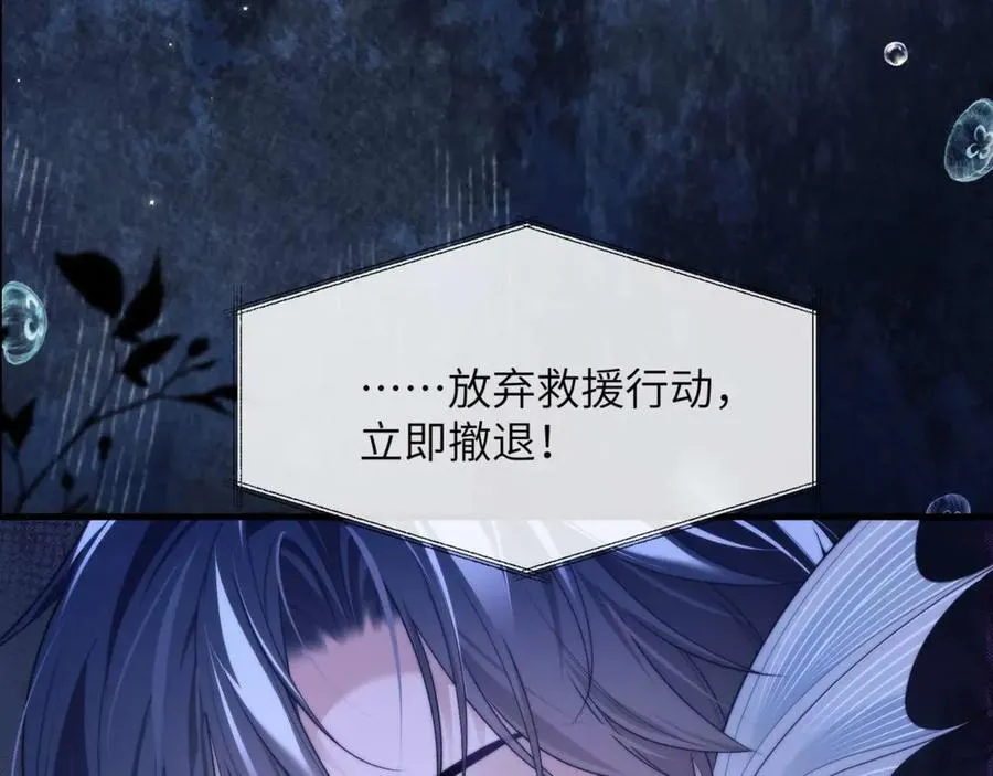 第83话 无动于衷59