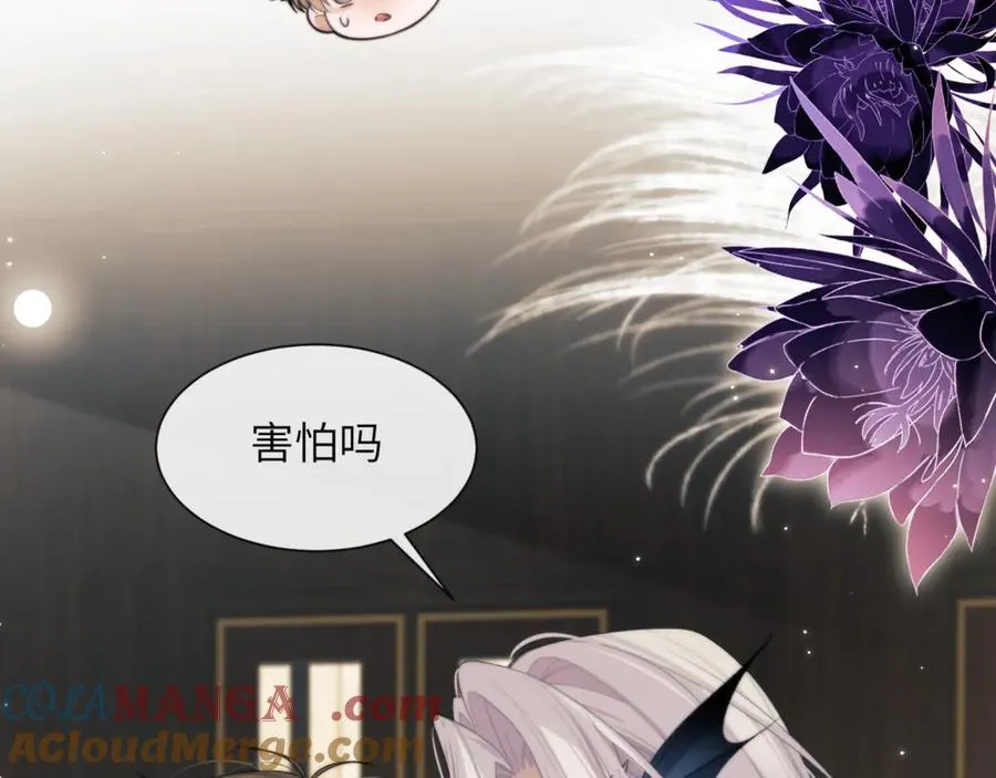 第89话 让我无法控制6