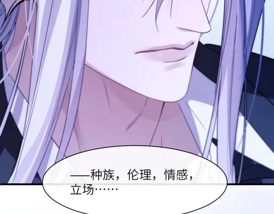 第91话 还想筋疲力尽……14