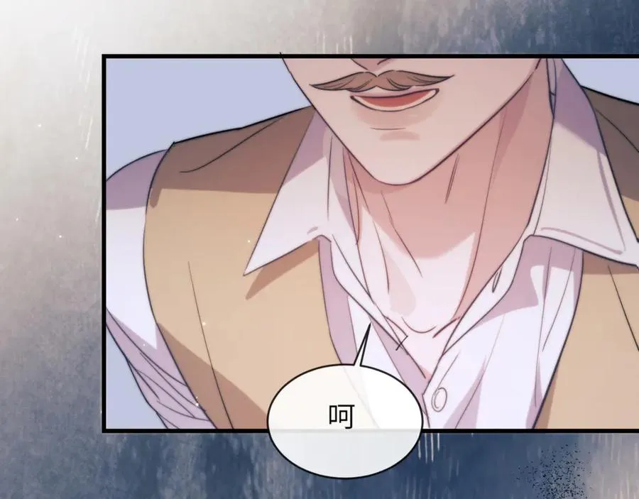 第96话 被他逮捕？！52