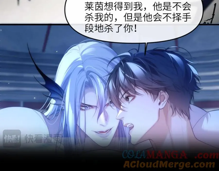 第79话 故人15