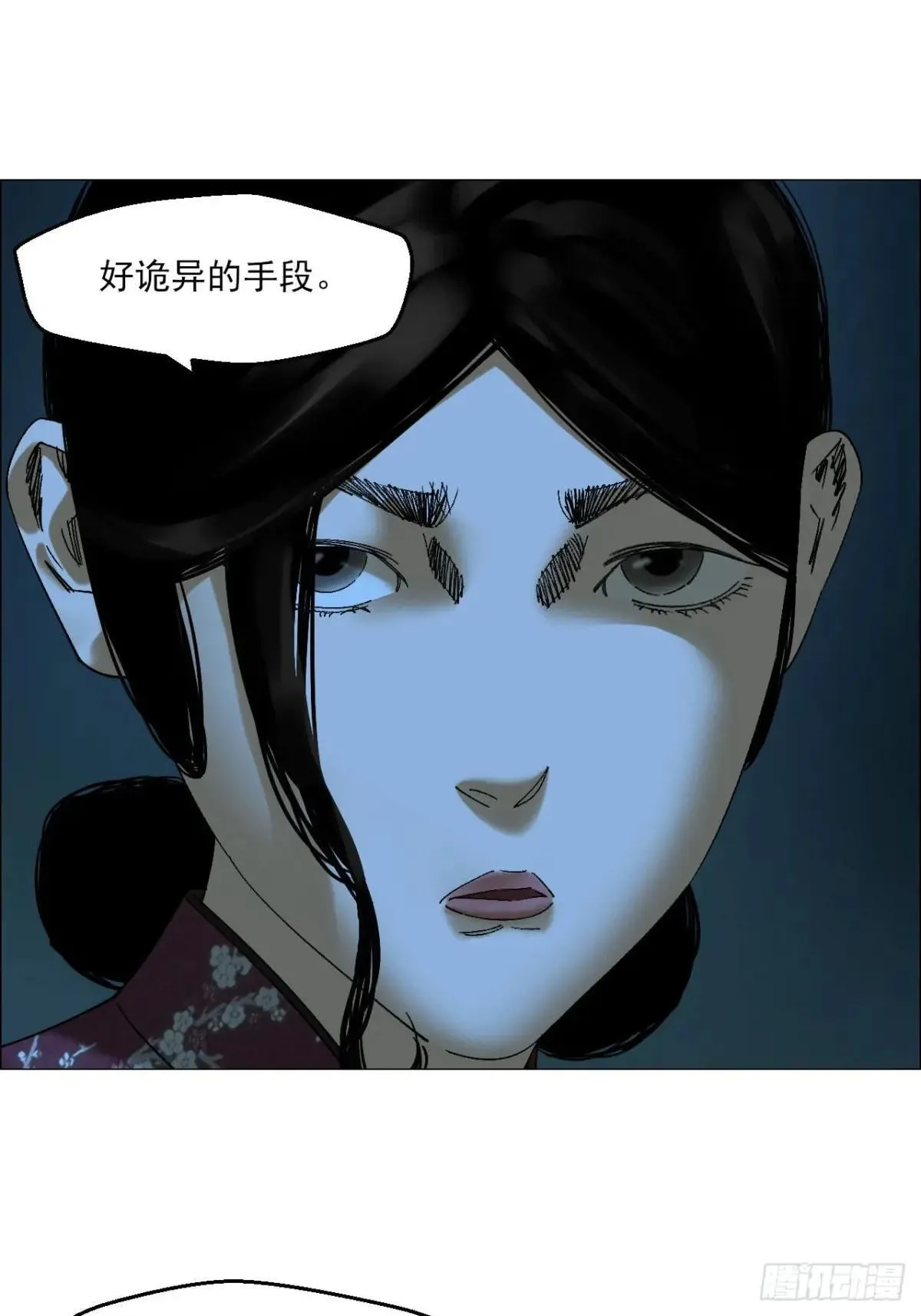 100 巡境游神30
