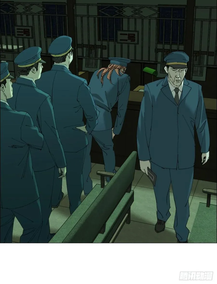 109 第三种信37
