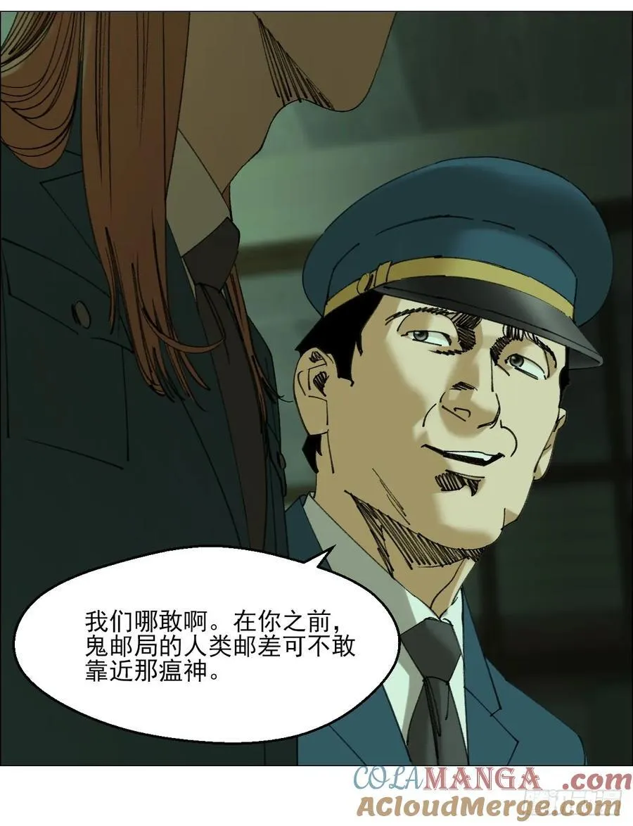110 寄给未来的自己20