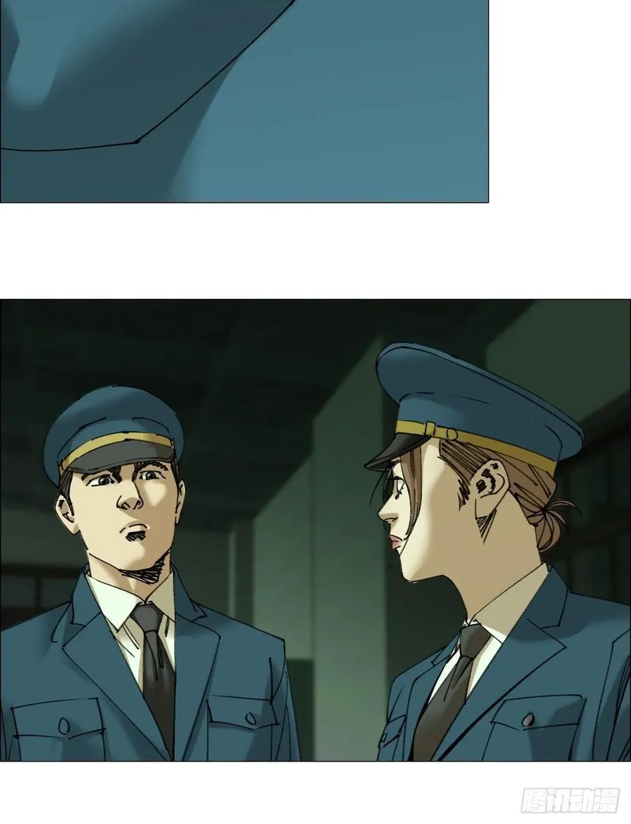 108 约法三章17