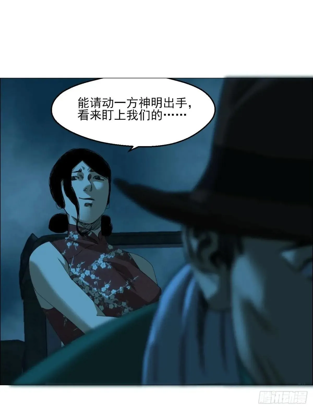 101 告一段落1