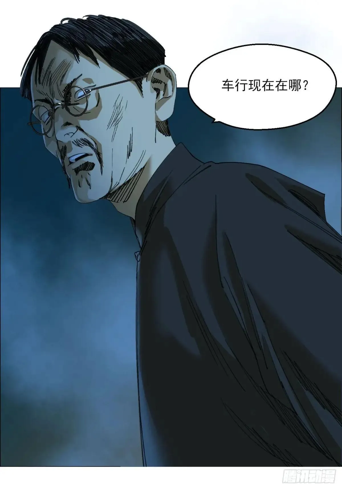 100 巡境游神36