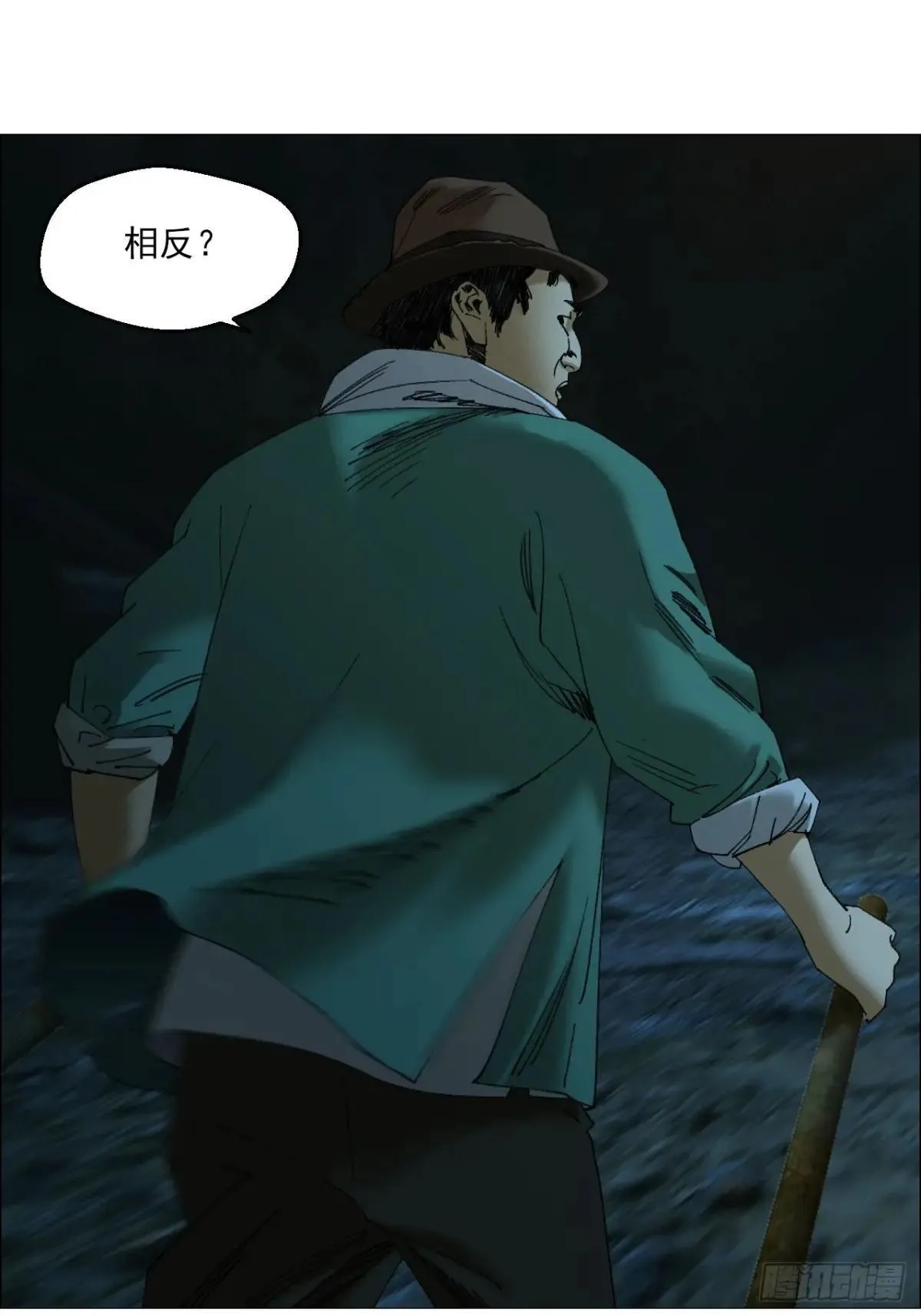 100 巡境游神2