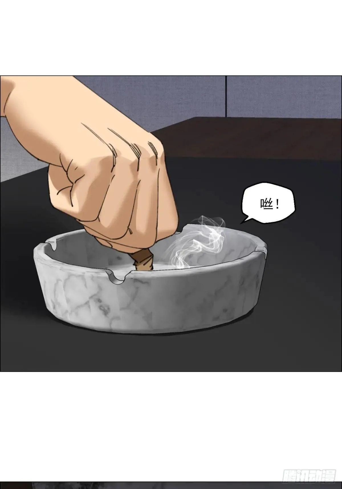 101 告一段落28