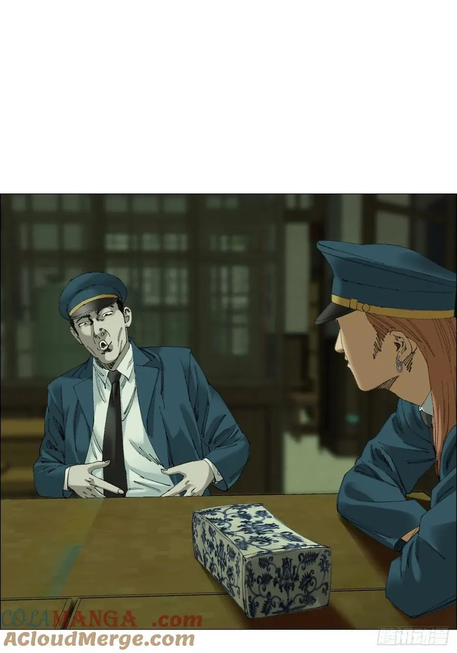 109 第三种信22