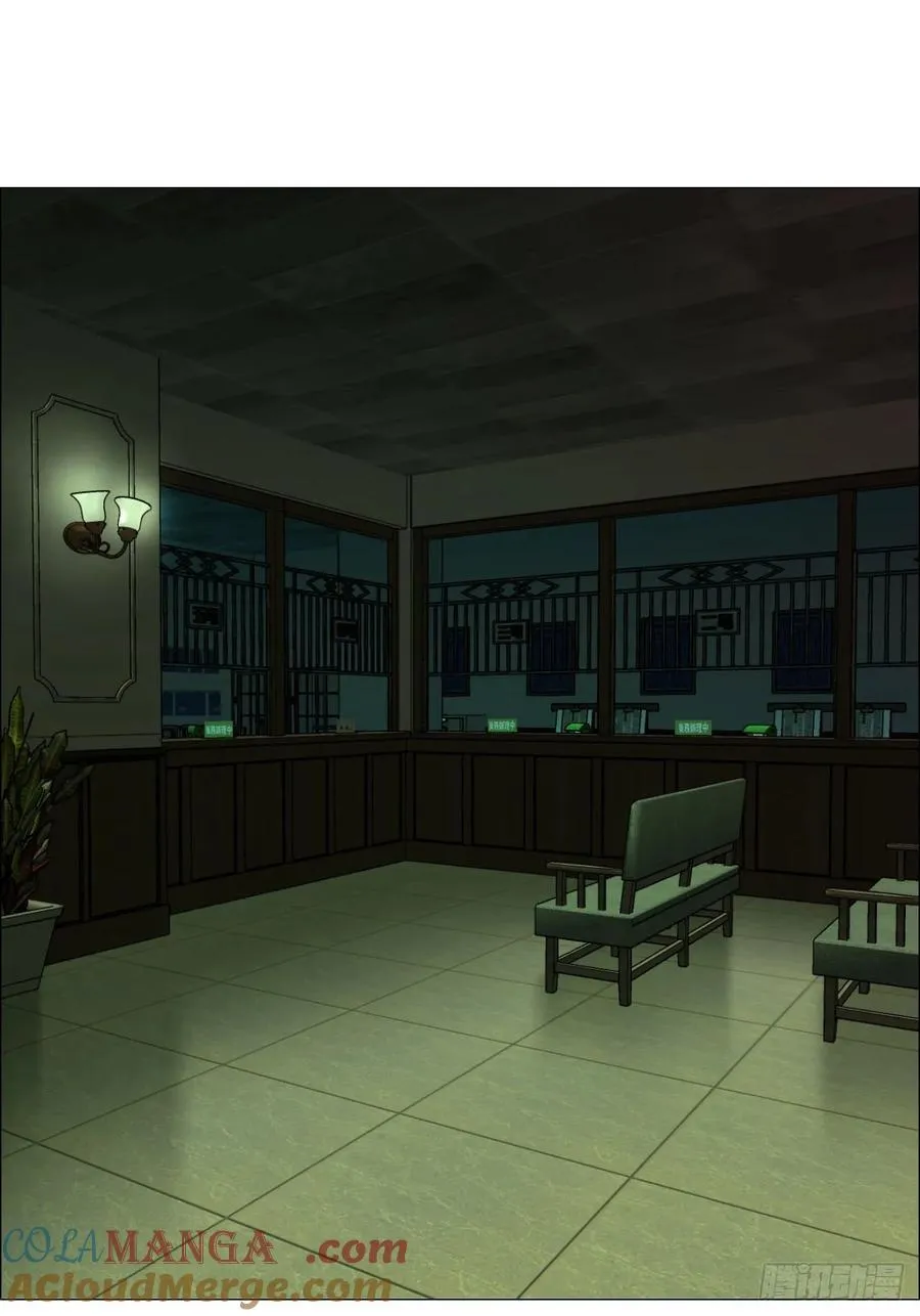 109 第三种信10