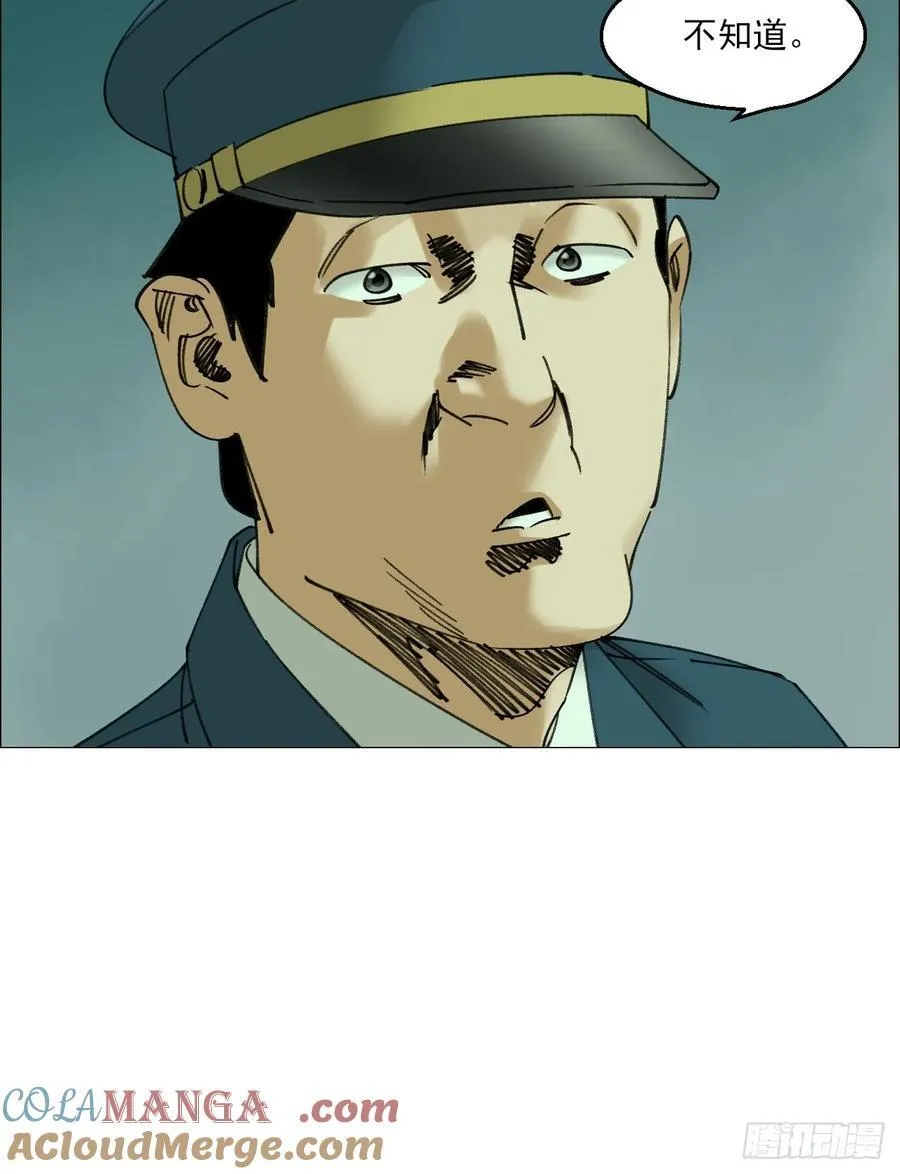 110 寄给未来的自己22