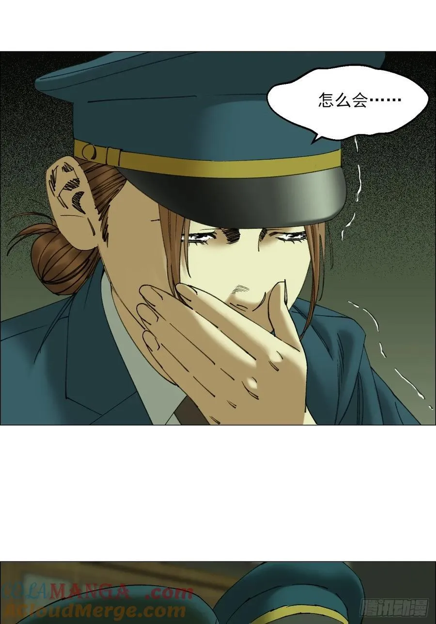 108 约法三章26