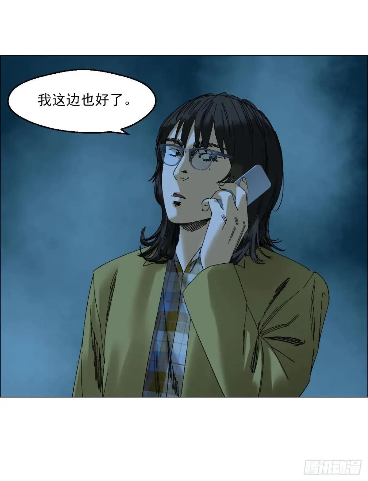 101 告一段落19