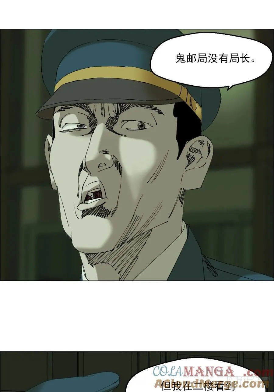 109 第三种信24