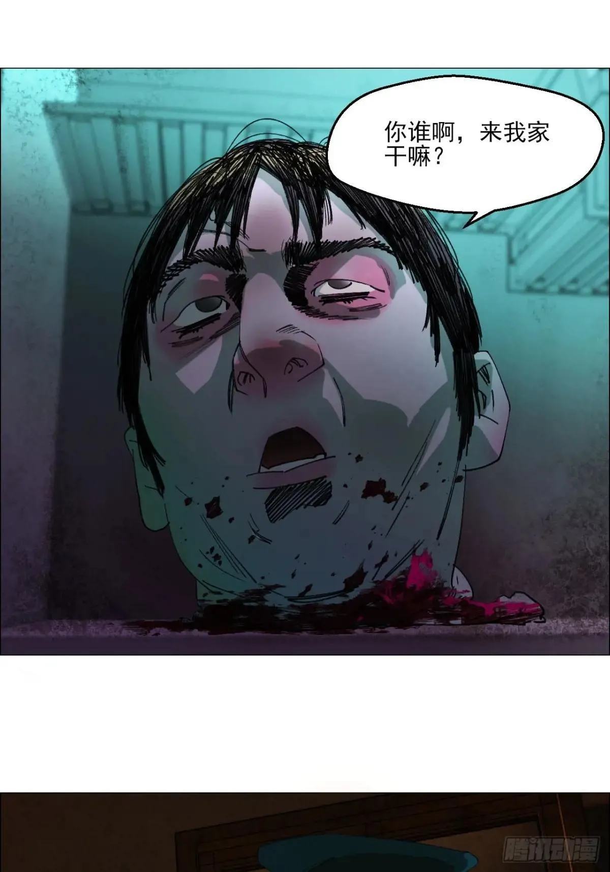 102 要人命的工作12