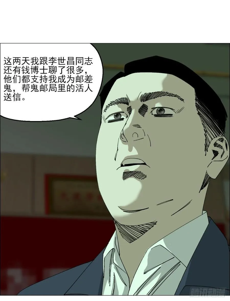111 有进无出15