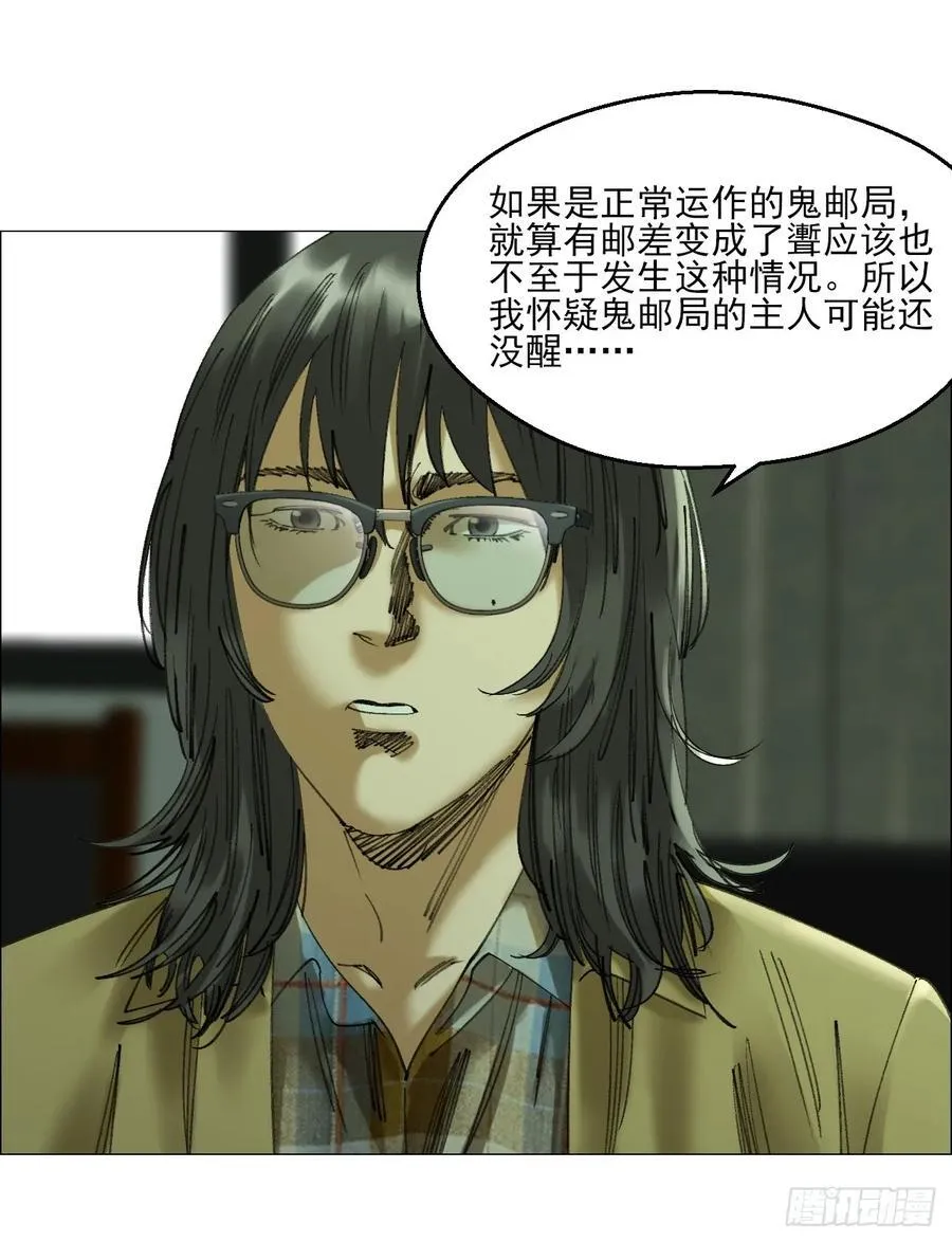 106 唯有责任37