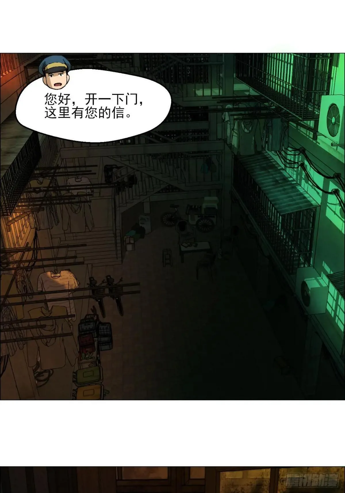 102 要人命的工作0